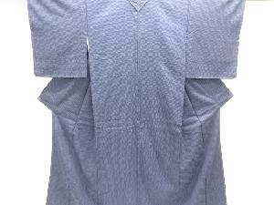 大特価品　西陣お召総絣着物